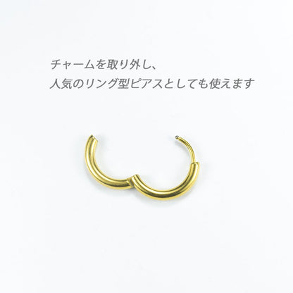 ƒsƒAƒX ƒ�ƒ“ƒY ƒsƒAƒX —¼Ž¨ BTS ƒsƒAƒX ƒVƒ“ƒvƒ‹ ƒXƒeƒ“ƒŒƒX ‚¯‚Á‚ςȂµ ƒŠƒ“ƒO ƒt�[ƒv ƒt�[ƒvƒsƒAƒX ‹à‘®ƒAƒŒƒ‹ƒM�[ ‘Ήž ƒXƒeƒBƒbƒN —¼Ž¨ ƒyƒA ƒhƒ�ƒbƒv 2way —h‚ê‚é ƒXƒCƒ“ƒO 2ŒÂ ƒZƒbƒg ƒWƒ~ƒ“ ƒeƒe ˆ¤—pƒ‚ƒfƒ‹ ‹à ƒS�[ƒ‹ƒh ƒ`ƒF�[ƒ“ �½