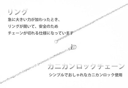 ‚ ‚¸‚«ƒ`ƒF�[ƒ“ 4–{ƒZƒbƒg 2–ʃJƒbƒg ƒlƒbƒNƒŒƒXƒ`ƒF�[ƒ“ ƒ`ƒF�[ƒ“ ƒXƒeƒ“ƒŒƒX ƒVƒ‹ƒo�[ �ׂß ‹à‘®ƒAƒŒƒ‹ƒM�[ ‘Ήž 40cm 45cm 50cm 60cm •�–ñ 2mm