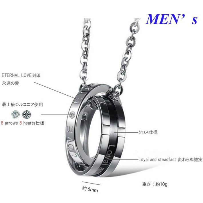 ƒyƒAƒlƒbƒNƒŒƒX ƒVƒ“ƒvƒ‹ ƒlƒbƒNƒŒƒX ƒ�ƒ“ƒY ƒlƒbƒNƒŒƒX ƒyƒA ƒXƒeƒ“ƒŒƒX —F’B ŒƒˆÀ ƒZƒbƒg ƒyƒA ‚¨‚»‚낢 ‹à‘®ƒAƒŒƒ‹ƒM�[ ‘Ήž ƒvƒŒƒ[ƒ“ƒg ƒyƒ“ƒ_ƒ“ƒg ƒVƒ‹ƒo�[ ƒ_ƒuƒ‹ ‚ ‚¸‚«ƒ`ƒF�[ƒ“ ƒ`ƒF�[ƒ“ ƒWƒ‹ƒRƒjƒA ƒŠƒ“ƒOƒlƒbƒNƒŒƒX ƒ_ƒuƒ‹ƒŠƒ“ƒO ƒŠƒ“ƒO ��ˆó