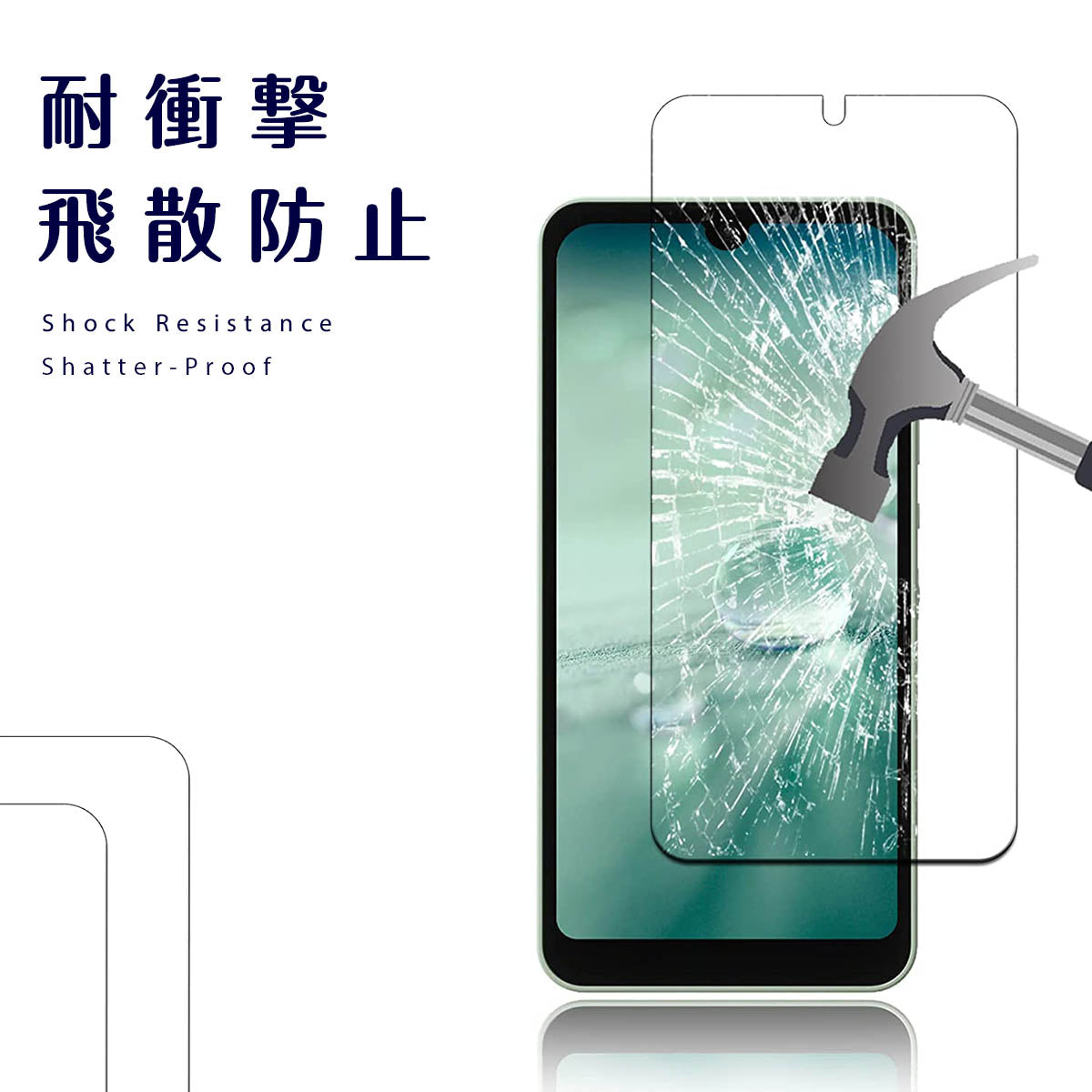 AQUOS wish4 ƒtƒBƒ‹ƒ€ wish3 •یìƒtƒBƒ‹ƒ€ sense7 wish2 wish sense6 sense6s sense4 •یìƒtƒBƒ‹ƒ€ sense5G sense3 lite ƒKƒ‰ƒXƒtƒBƒ‹ƒ€ ‘ϏՌ‚