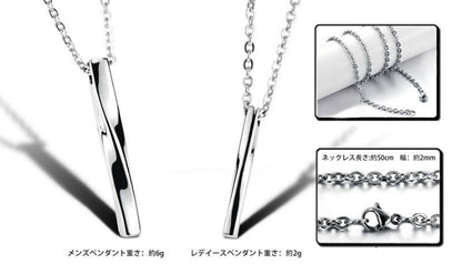 ƒyƒAƒlƒbƒNƒŒƒX ƒVƒ“ƒvƒ‹ ƒlƒbƒNƒŒƒX ƒ�ƒ“ƒY ƒlƒbƒNƒŒƒX ƒyƒA ƒXƒeƒ“ƒŒƒX —F’B ‚¨‘µ‚¢ ƒZƒbƒg ƒyƒA ‚¨‚»‚낢 ‹à‘®ƒAƒŒƒ‹ƒM�[ ‘Ήž ƒvƒŒƒ[ƒ“ƒg ƒyƒ“ƒ_ƒ“ƒg ƒXƒeƒBƒbƒN ‚ ‚¸‚«ƒ`ƒF�[ƒ“ ƒ`ƒF�[ƒ“ ‹â ƒVƒ‹ƒo�[