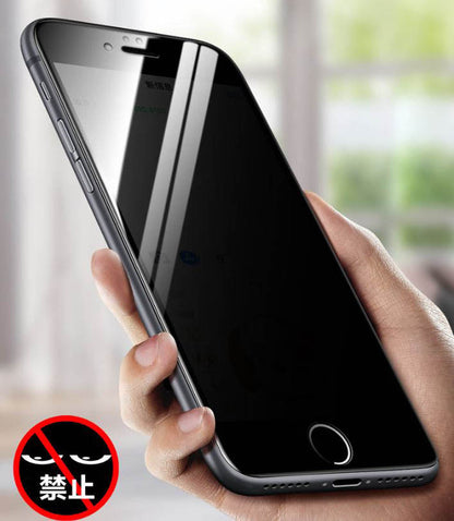 iPhoneSE3 ƒtƒBƒ‹ƒ€ SE2 •یìƒtƒBƒ‹ƒ€ iPhone12 12mini 12pro 12proMax iPhoneSE2 ”`‚«Œ©–hŽ~ ‚̂¼‚«Œ©–hŽ~ ‰æ–Ê •یìƒtƒBƒ‹ƒ€ ƒKƒ‰ƒXƒtƒBƒ‹ƒ€ ‹­‰»ƒKƒ‰ƒX ‘ϏՌ‚ ƒLƒY–hŽ~ Žw–ä–hŽ~