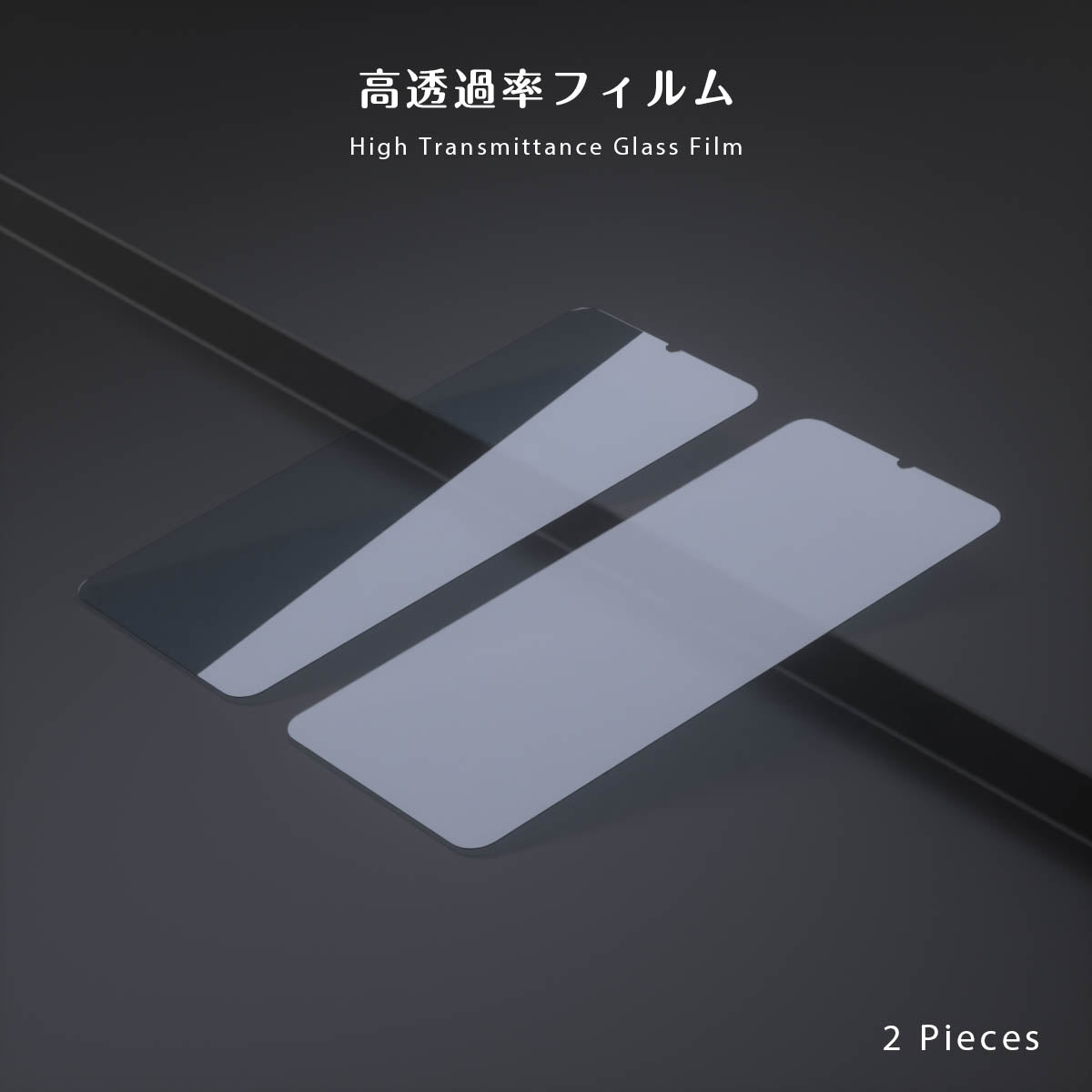 AQUOS wish4 ƒtƒBƒ‹ƒ€ wish3 •یìƒtƒBƒ‹ƒ€ sense7 wish2 wish sense6 sense6s sense4 •یìƒtƒBƒ‹ƒ€ sense5G sense3 lite ƒKƒ‰ƒXƒtƒBƒ‹ƒ€ ‘ϏՌ‚