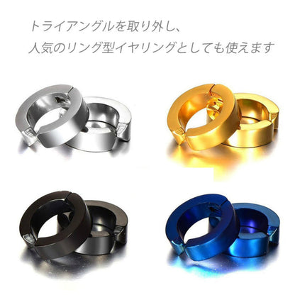 4�F 8ŒÂ ƒZƒbƒg ƒCƒ„ƒŠƒ“ƒO ƒ�ƒ“ƒY ƒtƒFƒCƒNƒsƒAƒX ƒ�ƒ“ƒY ƒCƒ„�[ƒJƒt ‹à‘®ƒAƒŒƒ‹ƒM�[‘Ήž bts ƒCƒ„ƒŠƒ“ƒOƒ�ƒ“ƒY ƒmƒ“ƒz�[ƒ‹ƒsƒAƒX —¼Ž¨ ƒŒƒfƒB�[ƒX ƒVƒ“ƒvƒ‹ ƒŠƒ“ƒOƒsƒAƒX ƒt�[ƒvƒsƒAƒX ƒeƒe ƒWƒ~ƒ“ ˆ¤—p ƒ‚ƒfƒ‹ ƒZƒbƒg ƒgƒ‰ƒCƒAƒ“ƒOƒ‹ ŽOŠp ŒƒˆÀ