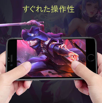 iPhoneSE3 ƒtƒBƒ‹ƒ€ SE2 •یìƒtƒBƒ‹ƒ€ iPhone12 12mini 12pro 12proMax iPhoneSE2 ”`‚«Œ©–hŽ~ ‚̂¼‚«Œ©–hŽ~ ‰æ–Ê •یìƒtƒBƒ‹ƒ€ ƒKƒ‰ƒXƒtƒBƒ‹ƒ€ ‹­‰»ƒKƒ‰ƒX ‘ϏՌ‚ ƒLƒY–hŽ~ Žw–ä–hŽ~