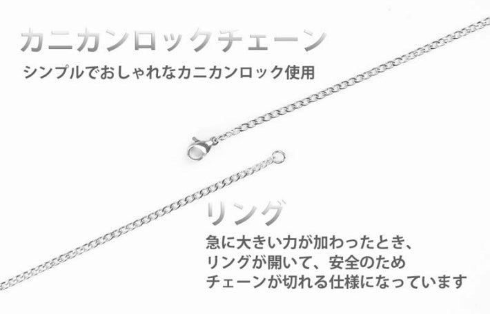 Š약ƒ`ƒF�[ƒ“ ’P•i ‚«‚ւ¢ƒ`ƒF�[ƒ“ ƒlƒbƒNƒŒƒXƒ`ƒF�[ƒ“ Š약 ƒ`ƒF�[ƒ“ ƒXƒeƒ“ƒŒƒX ‹à‘®ƒAƒŒƒ‹ƒM�[ ƒAƒŒƒ‹ƒM�[‘Ήž ƒAƒŒƒ‹ƒM�[ƒtƒŠ�[ 40cm 45cm 50cm 60cm •�–ñ 2.2mm ƒyƒ“ƒ_ƒ“ƒgƒ`ƒF�[ƒ“ ƒ`ƒF�[ƒ“‚̂Ý ƒŒƒfƒB�[ƒX ƒ�ƒ“ƒY �—�« ’j�« ƒVƒ‹ƒo�[ ‹â �ׂ¢ �ׂß ‹ɍ×