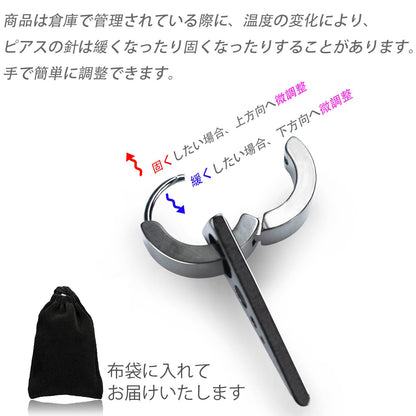 8ŒÂ ƒZƒbƒg ƒCƒ„ƒŠƒ“ƒO ƒ�ƒ“ƒY ƒsƒAƒX ƒ�ƒ“ƒY —¼Ž¨ bts ƒVƒ“ƒvƒ‹ ƒXƒeƒ“ƒŒƒX ƒsƒAƒX ‹à‘®ƒAƒŒƒ‹ƒM�[ ‚¯‚Á‚ςȂµ ‹à‘®ƒAƒŒƒ‹ƒM�[‘Ήž Š؍‘ ƒŒƒfƒB�[ƒX ƒŠƒ“ƒOŒ^ ƒt�[ƒv ƒgƒ‰ƒCƒAƒ“ƒOƒ‹ ƒS�[ƒ‹ƒh ƒVƒ‹ƒo�[ ƒuƒ‰ƒbƒN ƒuƒ‹�[ ‹à ‹â �• �Â ƒWƒ~ƒ“ ƒeƒe ˆ¤—pƒ‚ƒfƒ‹