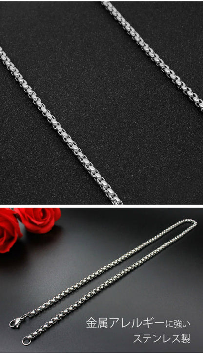 ƒlƒbƒNƒŒƒX ƒ`ƒF�[ƒ“ ƒ�ƒ“ƒY ’P•i ƒxƒlƒ`ƒAƒ“ƒ`ƒF�[ƒ“ ƒXƒeƒ“ƒŒƒX ‹à‘®ƒAƒŒƒ‹ƒM�[ ƒAƒŒƒ‹ƒM�[‘Ήž  ‘¾‚¢ ‘¾‚ß ƒ`ƒF�[ƒ“‚̂Ý 45cm 50cm 60cm 70cm •� 3mm ‹â ƒVƒ‹ƒo�[ ’j�« ƒAƒŒƒ‹ƒM�[ƒtƒŠ�[