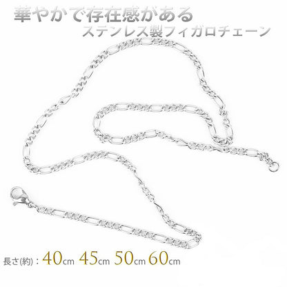 ƒtƒBƒKƒ�ƒ`ƒF�[ƒ“ ’P•i ƒlƒbƒNƒŒƒXƒ`ƒF�[ƒ“ ƒtƒBƒKƒ� ƒ`ƒF�[ƒ“ ƒXƒeƒ“ƒŒƒX ‹à‘®ƒAƒŒƒ‹ƒM�[ ƒAƒŒƒ‹ƒM�[‘Ήž ƒAƒŒƒ‹ƒM�[ƒtƒŠ�[ 40cm 45cm 50cm 60cm •� –ñ 2.8mm ƒyƒ“ƒ_ƒ“ƒgƒ`ƒF�[ƒ“ ƒ`ƒF�[ƒ“‚̂Ý ƒŒƒfƒB�[ƒX ƒ�ƒ“ƒY �—�« ’j�« ƒVƒ‹ƒo�[ ‹â �ׂ¢ �ׂß ‹ɍ×