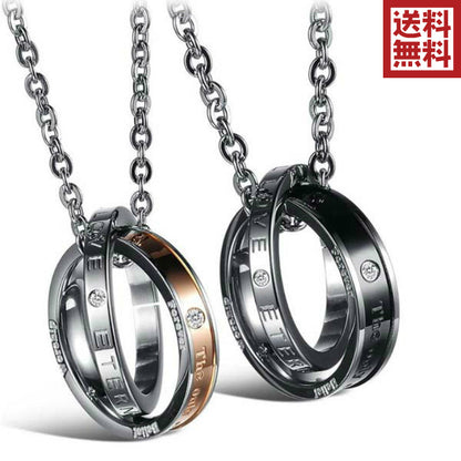 ƒyƒAƒlƒbƒNƒŒƒX ƒVƒ“ƒvƒ‹ ƒlƒbƒNƒŒƒX ƒ�ƒ“ƒY ƒŠƒ“ƒOƒlƒbƒNƒŒƒX ƒ_ƒuƒ‹ƒŠƒ“ƒO ƒŠƒ“ƒO ƒlƒbƒNƒŒƒX ƒyƒA ƒXƒeƒ“ƒŒƒX —F’B ƒZƒbƒg ƒyƒA ‚¨‚»‚낢 ‹à‘®ƒAƒŒƒ‹ƒM�[ ‘Ήž ƒvƒŒƒ[ƒ“ƒg ƒVƒ‹ƒo�[ 2˜AƒŠƒ“ƒO ‚ ‚¸‚«ƒ`ƒF�[ƒ“ ƒ`ƒF�[ƒ“ �• ƒ��[ƒYƒS�[ƒ‹ƒh ��ˆó