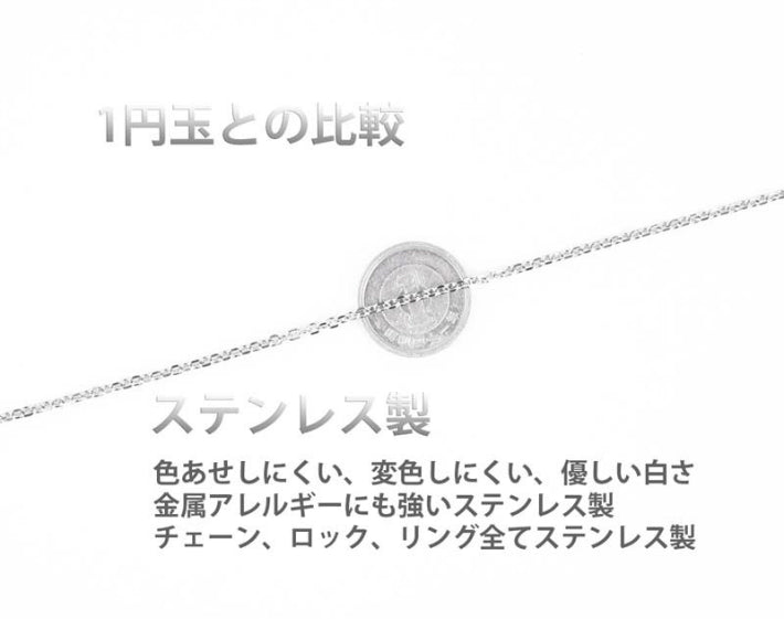 ‚ ‚¸‚«ƒ`ƒF�[ƒ“ 4–{ƒZƒbƒg 2–ʃJƒbƒg ƒlƒbƒNƒŒƒXƒ`ƒF�[ƒ“ ƒ`ƒF�[ƒ“ ƒXƒeƒ“ƒŒƒX ƒVƒ‹ƒo�[ �ׂß ‹à‘®ƒAƒŒƒ‹ƒM�[ ‘Ήž 40cm 45cm 50cm 60cm •�–ñ 2mm