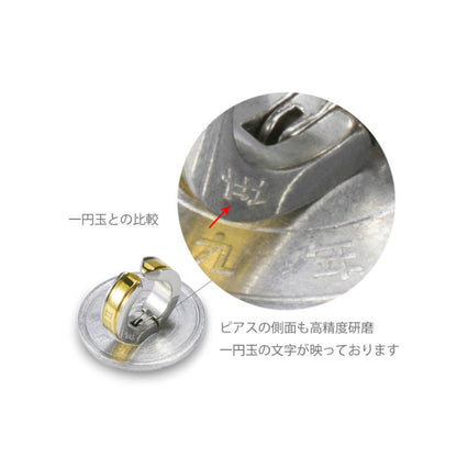 4�F 8ŒÂ ƒZƒbƒg ƒCƒ„ƒŠƒ“ƒO ƒ�ƒ“ƒY ƒtƒFƒCƒNƒsƒAƒX ƒ�ƒ“ƒY ƒCƒ„�[ƒJƒt ‹à‘®ƒAƒŒƒ‹ƒM�[‘Ήž bts ƒCƒ„ƒŠƒ“ƒOƒ�ƒ“ƒY ŒƒˆÀ ƒmƒ“ƒz�[ƒ‹ƒsƒAƒX —¼Ž¨ ƒŒƒfƒB�[ƒX ƒVƒ‹ƒo�[ ƒS�[ƒ‹ƒh ƒuƒ‰ƒbƒN ƒuƒ‹�[ ‹à ‹â �• �Â ƒ��[ƒ}�”Žš ƒŠƒ“ƒOƒsƒAƒX ƒt�[ƒvƒsƒAƒX ƒZƒbƒg ŒƒˆÀ