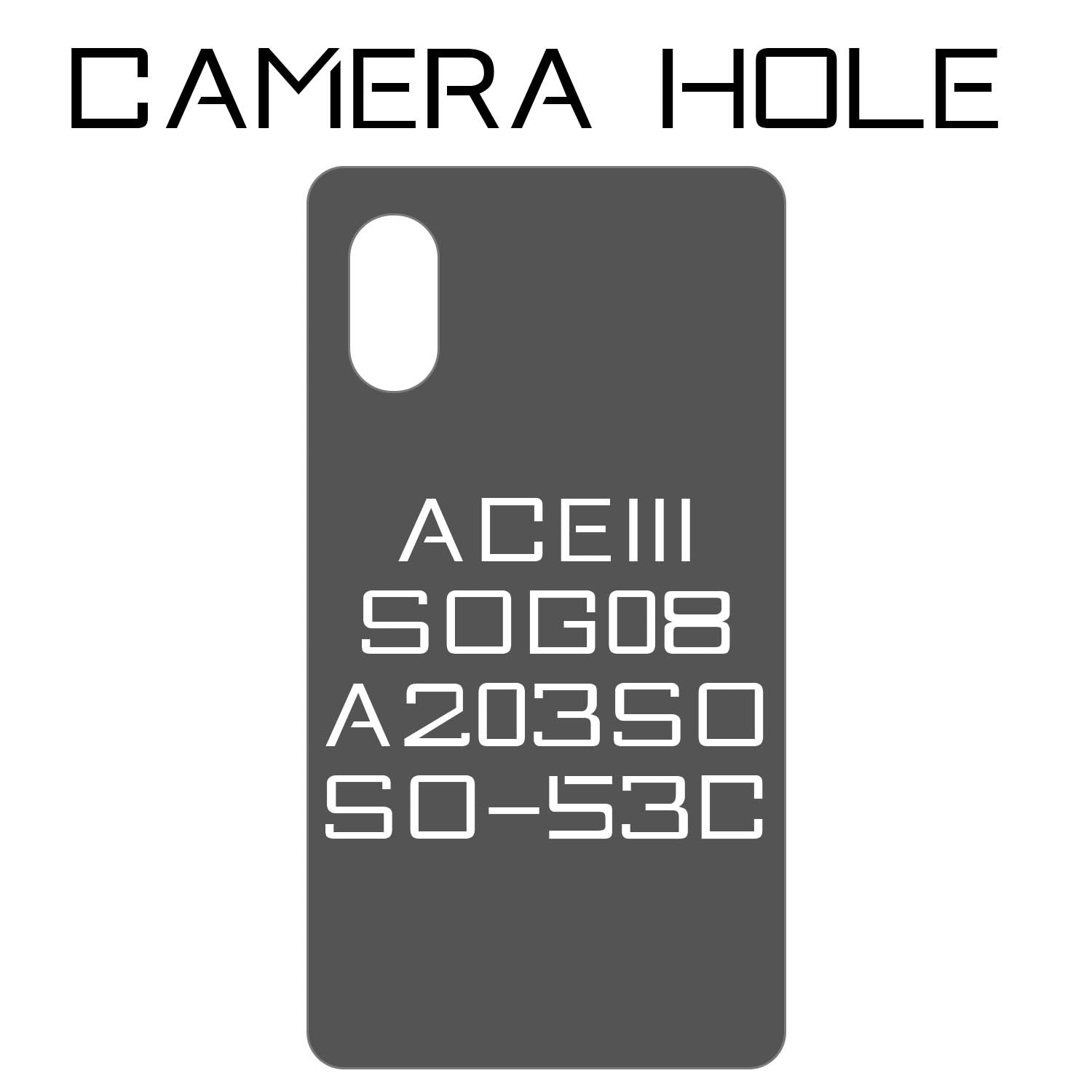 Xperia ACE III ケース SOG08 SO-53C A203SO カバー スマホケース