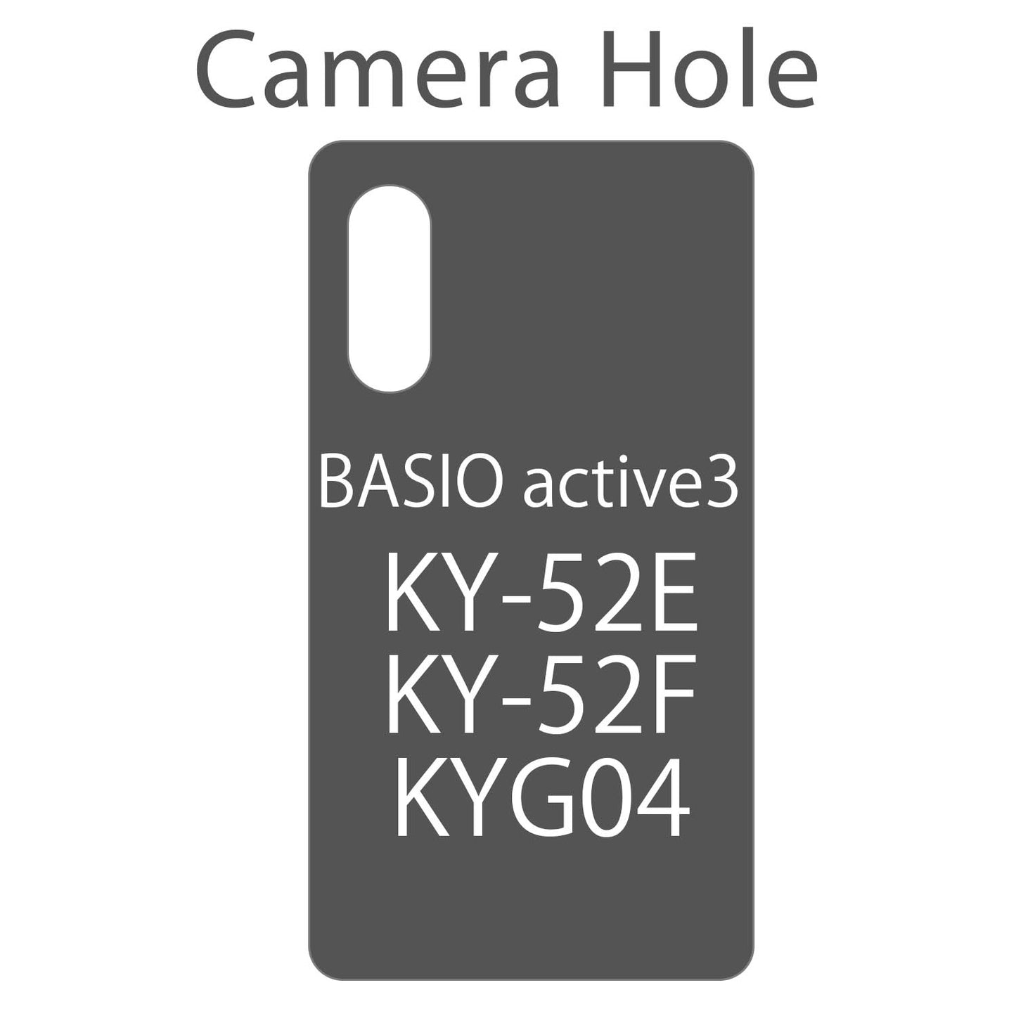 BASIO active3 ケース 手帳型 シンプル KY-52E KY-52F おしゃれ KYG04 スマホカバー ベルト ブラウン 茶 紺 ネイビー 赤 レッド
