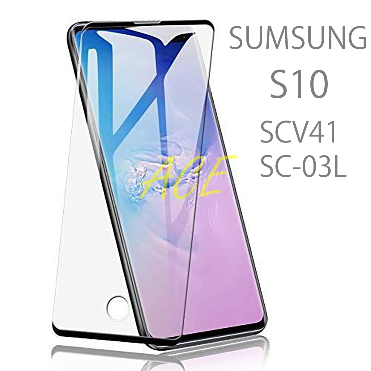 Galaxy S10 S9 •یìƒtƒBƒ‹ƒ€ ƒKƒ‰ƒXƒtƒBƒ‹ƒ€ SCV38 SCV41 SC02K SCV41 SC03L ‘S–ʕیì ‰t�»•یìƒV�[ƒg �‚“§‰ߗ¦ ‹­‰»ƒKƒ‰ƒX ƒLƒY–hŽ~ “§–¾ ‘ϏՌ‚ ”òŽU–hŽ~ “\‚è‚₷‚¢