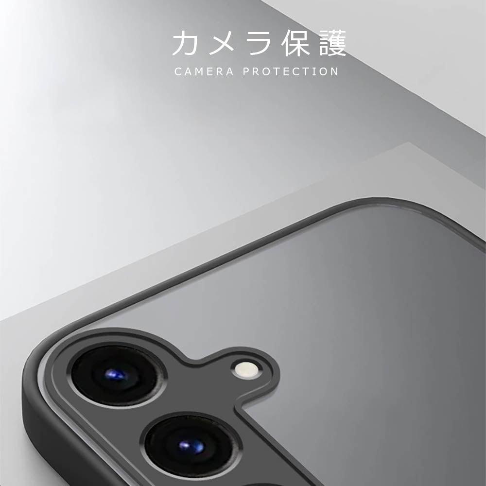 Galaxy S25 S24 ケース  マット 半透明 SCG25 SC51F SCG31 SMS931Z SCG25 SC51E カバー バンパー 指紋防止 ブラック 肌触感