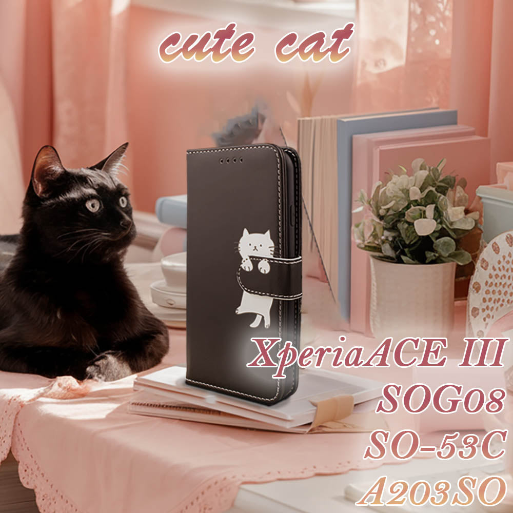 Xperia ACE III ケース 手帳型 かわいい ねこ ネコ 猫 SOG08 SO-53C A203SO 人気 カバー ベルト 黒 ブラック レザー 革 送料無料 安い スマホケース