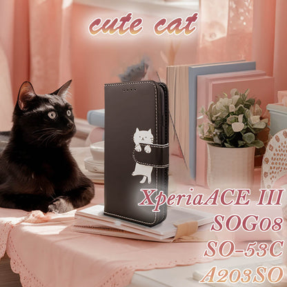 Xperia ACE III ƒP�[ƒX Ž蒠Œ^ ‚©‚킢‚¢ ‚˂± ƒlƒR ”L SOG08 SO-53C A203SO �l‹C ƒJƒo�[ ƒxƒ‹ƒg �• ƒuƒ‰ƒbƒN ƒŒƒU�[ Šv ‘——¿–³—¿ ˆÀ‚¢ ƒXƒ}ƒzƒP�[ƒX