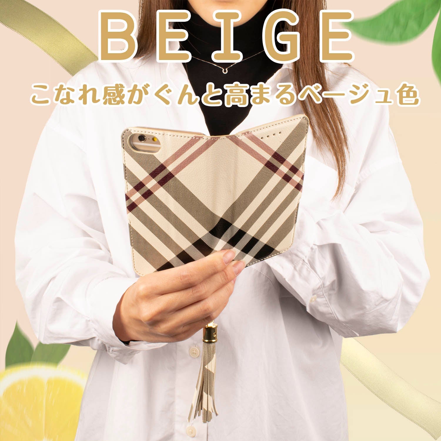 iphone ƒP�[ƒX ƒ`ƒFƒbƒN ƒx�[ƒWƒ… Ž蒠Œ^ ‚¨‚µ‚á‚ê �—�« Žg—pƒV�[ƒ“ ˆÀ‚¢ ƒJƒo�[ ‚©‚킢‚¢  ƒXƒ}ƒzƒP�[ƒX