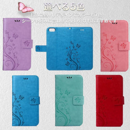 SONY Xperia10‡Y ƒP�[ƒX Ž蒠Œ^ ’± ‰ԕ¿ ƒoƒ^ƒtƒ‰ƒC —Î Ž‡ ƒsƒ“ƒN �Â �Ô ‚©‚킢‚¢ Xperia10‡X ƒGƒNƒXƒyƒŠƒA10 ACE‡V ƒJƒo�[ Xperia10IV  ‚¨‚µ‚á‚ê Xperia10‡V Œ^‰Ÿ‚µ ˆÀ‚¢ ƒXƒ}ƒzƒP�[ƒX ‘——¿–³—¿