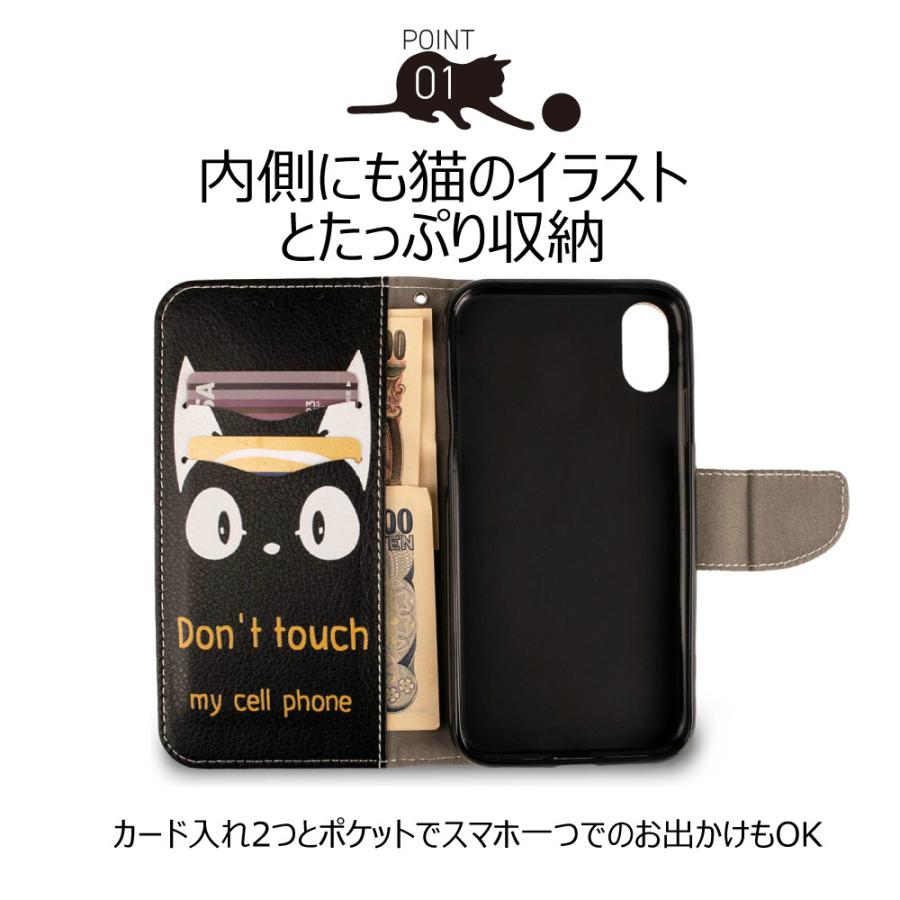 wish4 ケース 手帳型 かわいい SH-52E カバー A402SH スマホケース SH-M27 猫 ねこ ネコ wish3 wish2 –  EUROKOHAKU