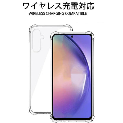 Samsung Galaxy A54 5G ケース 透明 SCG21 クリアケース SC53D カバー SC-53D 透明ケース クリア 透明 ポリカーボネート TPU バンパー 薄型