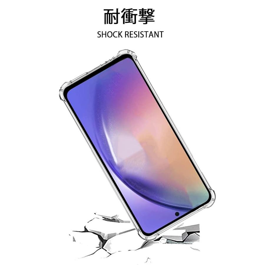 Samsung Galaxy A54 5G ケース 透明 SCG21 クリアケース SC53D カバー SC-53D 透明ケース クリア 透明 ポリカーボネート TPU バンパー 薄型