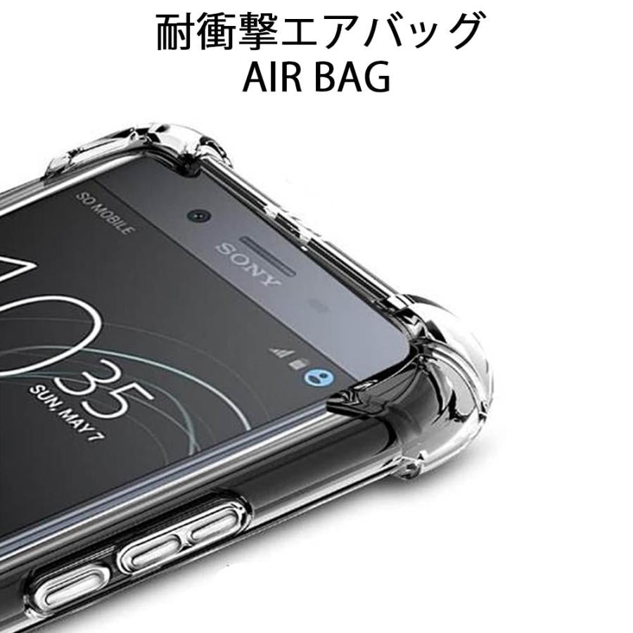 Samsung Galaxy A54 5G ƒP�[ƒX “§–¾ SCG21 ƒNƒŠƒAƒP�[ƒX SC53D ƒJƒo�[ SC-53D “§–¾ƒP�[ƒX ƒNƒŠƒA “§–¾ ƒ|ƒŠƒJ�[ƒ{ƒl�[ƒg TPU ƒoƒ“ƒp�[ ”–Œ^