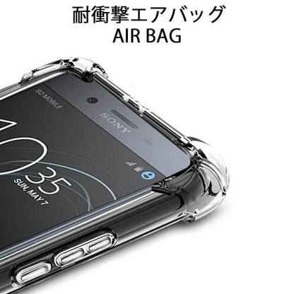 Samsung Galaxy A54 5G ƒP�[ƒX “§–¾ SCG21 ƒNƒŠƒAƒP�[ƒX SC53D ƒJƒo�[ SC-53D “§–¾ƒP�[ƒX ƒNƒŠƒA “§–¾ ƒ|ƒŠƒJ�[ƒ{ƒl�[ƒg TPU ƒoƒ“ƒp�[ ”–Œ^