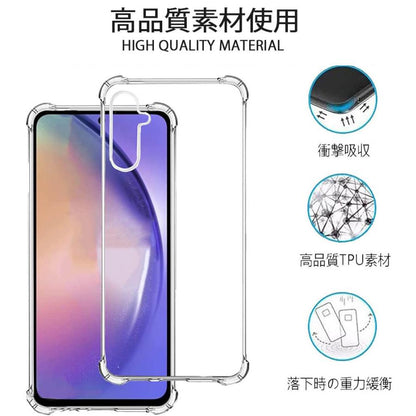 Samsung Galaxy A54 5G ƒP�[ƒX “§–¾ SCG21 ƒNƒŠƒAƒP�[ƒX SC53D ƒJƒo�[ SC-53D “§–¾ƒP�[ƒX ƒNƒŠƒA “§–¾ ƒ|ƒŠƒJ�[ƒ{ƒl�[ƒg TPU ƒoƒ“ƒp�[ ”–Œ^