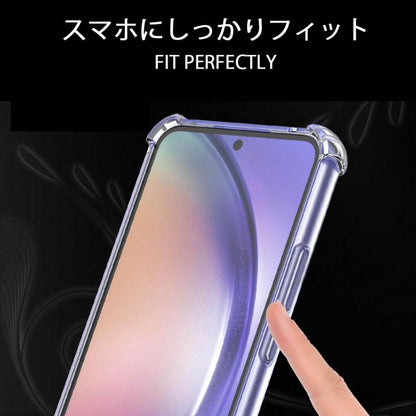 Samsung Galaxy A54 5G ケース 透明 SCG21 クリアケース SC53D カバー SC-53D 透明ケース クリア 透明 ポリカーボネート TPU バンパー 薄型