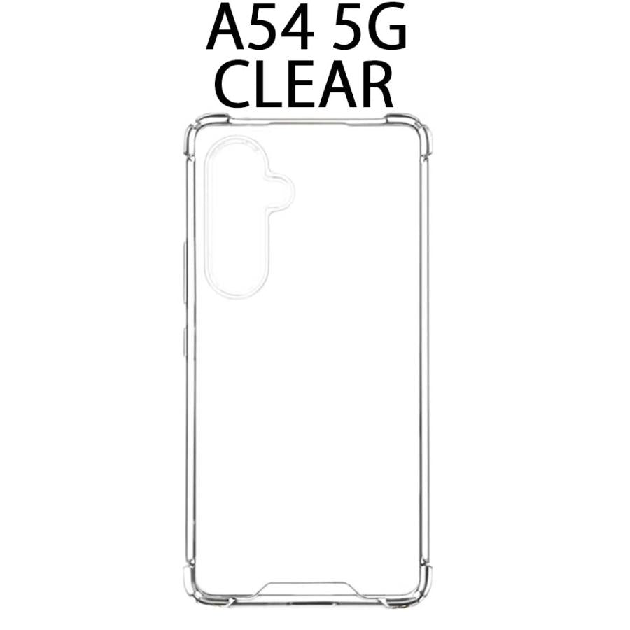 Samsung Galaxy A54 5G ケース 透明 SCG21 クリアケース SC53D カバー SC-53D 透明ケース クリア 透明 ポリカーボネート TPU バンパー 薄型