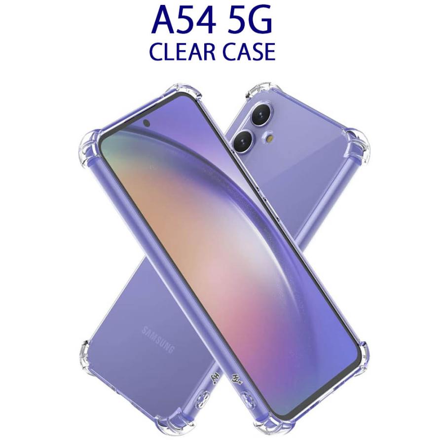 Samsung Galaxy A54 5G ƒP�[ƒX “§–¾ SCG21 ƒNƒŠƒAƒP�[ƒX SC53D ƒJƒo�[ SC-53D “§–¾ƒP�[ƒX ƒNƒŠƒA “§–¾ ƒ|ƒŠƒJ�[ƒ{ƒl�[ƒg TPU ƒoƒ“ƒp�[ ”–Œ^