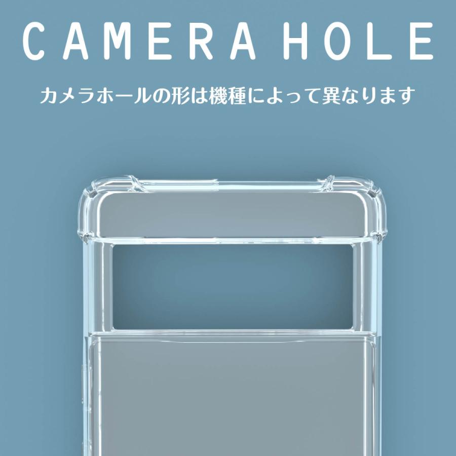 Pixel9a ケース 透明 Pixel8a クリアケース Pixel7a カバー Pixel8 透明ケース クリア 透明 Pixel6a Pixel7 ポリカーボネート TPU バンパー 薄型