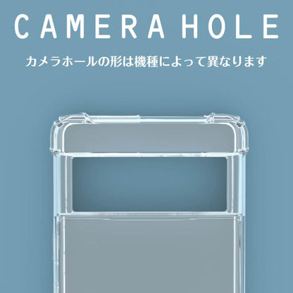 Pixel9a ケース 透明 Pixel8a クリアケース Pixel7a カバー Pixel8 透明ケース クリア 透明 Pixel6a Pixel7 ポリカーボネート TPU バンパー 薄型
