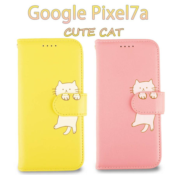 Google Pixel7a ケース 手帳型 ねこ 猫 ネコ かわいい Pixel 7a カバー ピンク イエロー 桃色 黄色 ピクセル7a レザー 革 安い 送料無料 スマホケース