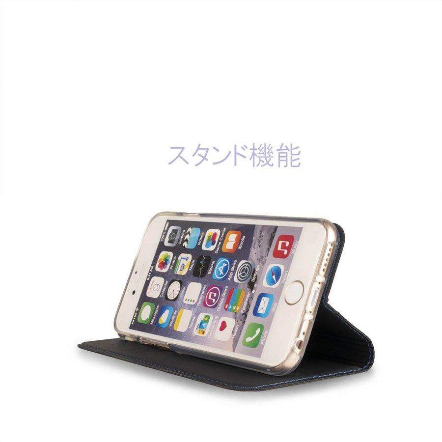 Sense2 SHV43 SH-01L SH-M08 Android One S5 ƒP�[ƒX Ž蒠Œ^ ƒJƒo�[ ”–Œ^ ƒxƒ‹ƒg‚Ȃµ ‚¨‚µ‚á‚ê ‚¨‚·‚·‚ß  ƒŒƒU�[ Šv –³’n