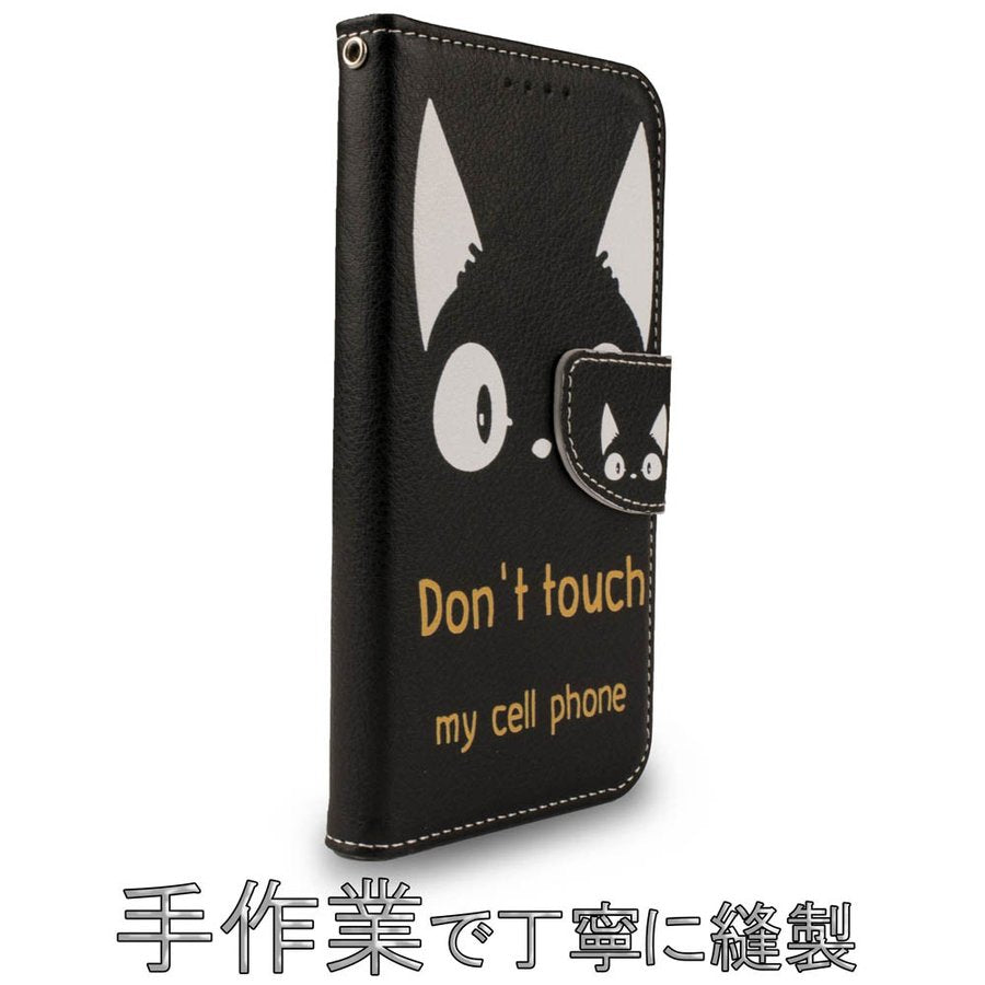 Xperia ace エクスペリア 手帳型 ケース おしゃれ 安い カバー かわいい 黒猫 スマホケース