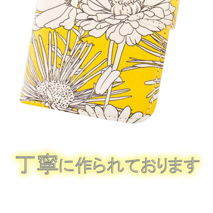 iPhone16e ケース 手帳型 iPhoneSE カバー iPhone13 SE2 SE3 SE第3世代 SE第2世代 iphone8 花柄 iphone7 6s カバー 鏡 ストラップ付 花柄 黄色 イエロー フラワー ボタニカル