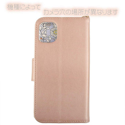 Sense3 lite Basic ƒP�[ƒX Ž蒠Œ^ SH-M12 SH-RM12 SHV45 SH-02M Android one S7 SHV48   ƒP�[ƒX ‹¾•t‚«   ‰ԕ¿ ‰¤‚¢ ‚¨‚µ‚á‚ê ƒŒƒU�[ ‘å�l�—Žq ‘å�l‚©‚킢‚¢ ‚©‚킢‚¢