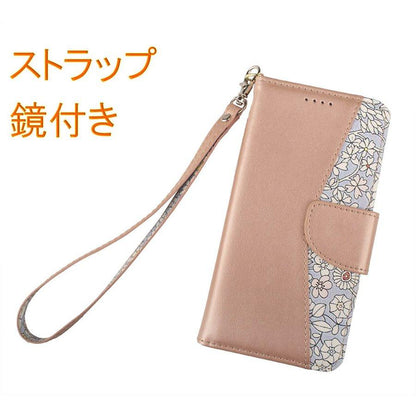 Sense3 lite Basic ƒP�[ƒX Ž蒠Œ^ SH-M12 SH-RM12 SHV45 SH-02M Android one S7 SHV48   ƒP�[ƒX ‹¾•t‚«   ‰ԕ¿ ‰¤‚¢ ‚¨‚µ‚á‚ê ƒŒƒU�[ ‘å�l�—Žq ‘å�l‚©‚킢‚¢ ‚©‚킢‚¢