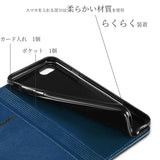 iPhoneSE3 手帳型 ケース シンプル iPhone8 iPhone7 iPhone6 紺 青 ネイビー カバー レザー 革 送料無料 安い スマホケース