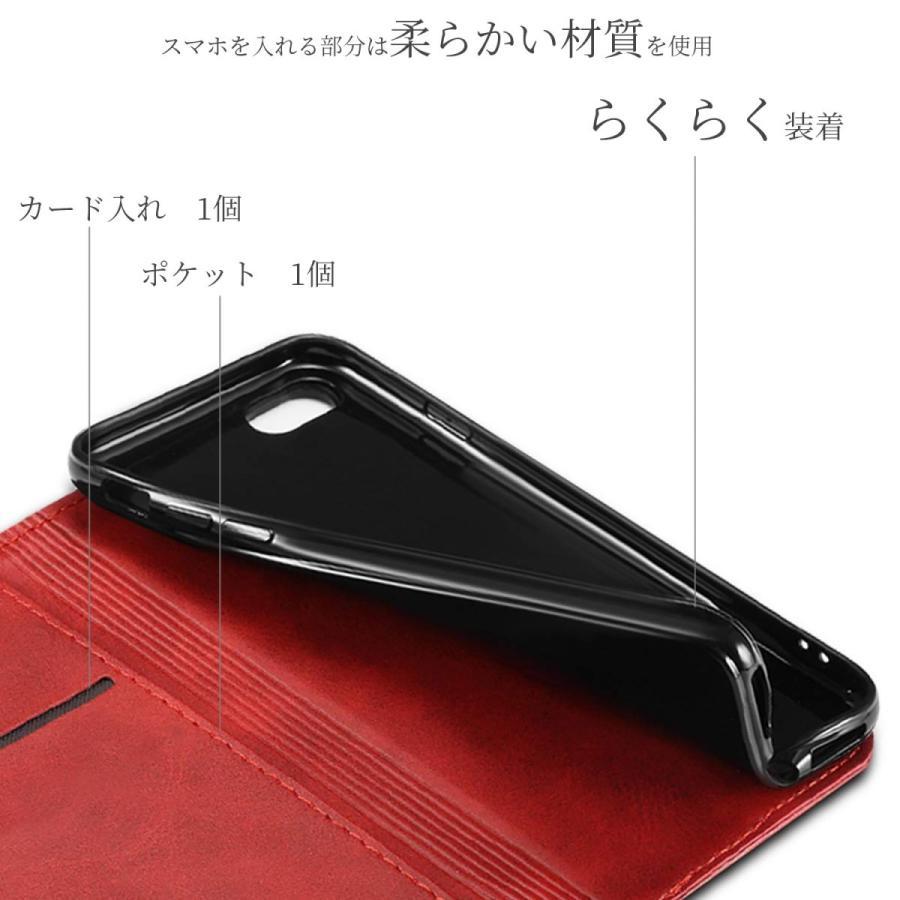 iPhone 手帳型 ケース シンプル 赤 レッド カバー レザー 革 送料無料 安い スマホケース