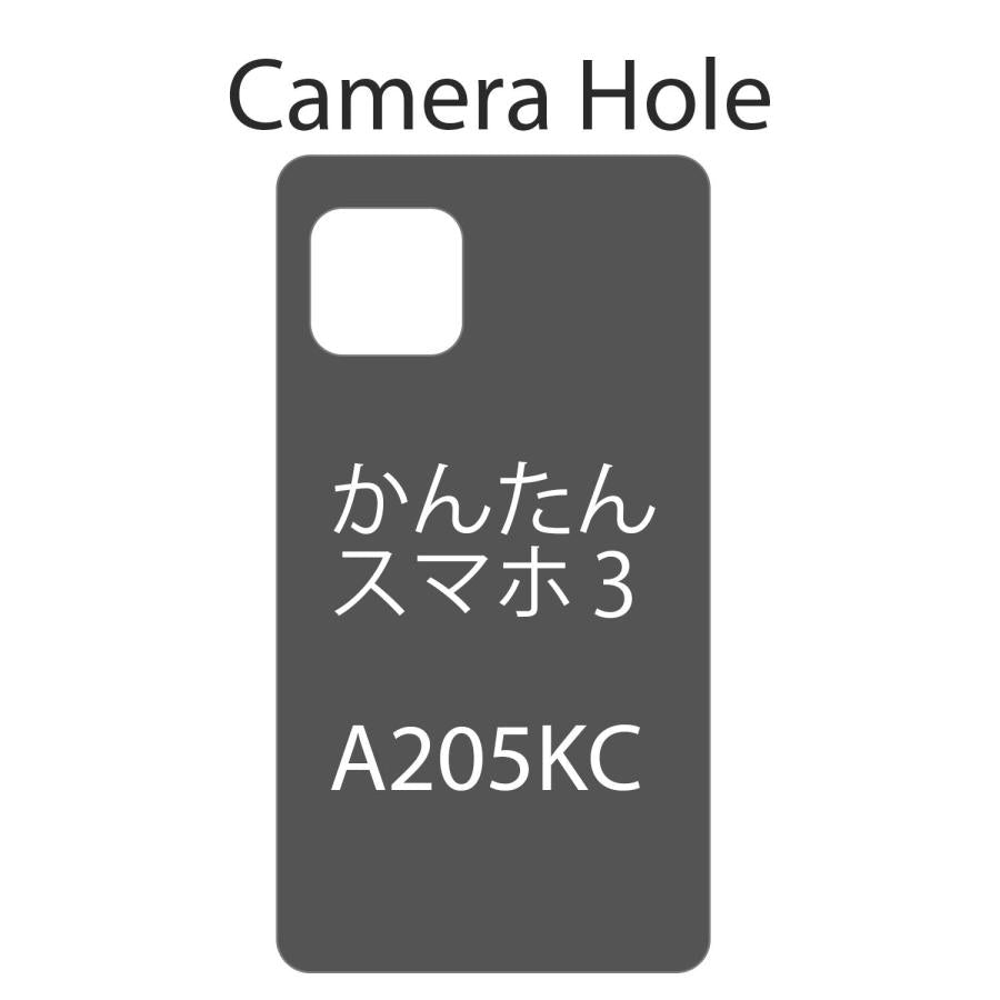 ‚©‚񂽂ñƒXƒ}ƒz3 ƒP�[ƒX Ž蒠Œ^ ‚¨‚µ‚á‚ê A205KC ƒJƒo�[ ‚©‚킢‚¢ ŠȒPƒXƒ}ƒz‚R ƒOƒŠ�[ƒ“ —Î ƒ~ƒ‰�[ ‹¾ ƒXƒgƒ‰ƒbƒv