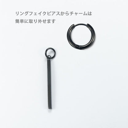 ピアス メンズピアス アレルギー対応 つけっぱなし イヤリング メンズ レディース セカンドピアス クロス スティック 黒色 ブラック ステンレス 金属アレルギー