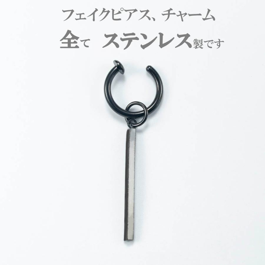 イヤリング イヤーカフ 痛くない ノンホールピアス フェイクピアス ステンレス 金属アレルギー 対応 メンズ 黒 ブラック スティック