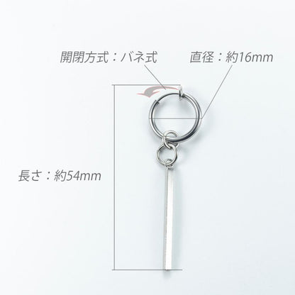 ƒCƒ„ƒŠƒ“ƒO ƒCƒ„�[ƒJƒt ’ɂ­‚Ȃ¢ ƒmƒ“ƒz�[ƒ‹ƒsƒAƒX ƒtƒFƒCƒNƒsƒAƒX ƒXƒeƒ“ƒŒƒX ‹à‘®ƒAƒŒƒ‹ƒM�[ ‘Ήž ƒ�ƒ“ƒY ‹â ƒVƒ‹ƒo�[ ƒXƒeƒBƒbƒN