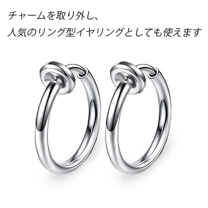 ƒCƒ„ƒŠƒ“ƒO ƒCƒ„�[ƒJƒt ’ɂ­‚Ȃ¢ ƒmƒ“ƒz�[ƒ‹ƒsƒAƒX ƒtƒFƒCƒNƒsƒAƒX ƒXƒeƒ“ƒŒƒX ‹à‘®ƒAƒŒƒ‹ƒM�[ ‘Ήž ƒ�ƒ“ƒY ‹â ƒVƒ‹ƒo�[ ƒXƒeƒBƒbƒN