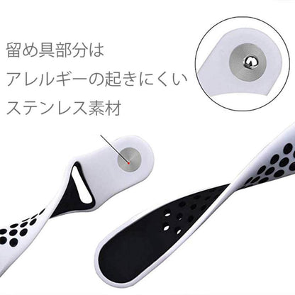 スマートウォッチ バンド 替えバンド スマートウォッチ ベルト 20mm 22mm 20 22 mm ラバー シリコン バンドのみ 運動 スポーツ メッシュ 時計バンド 白 赤 黒 灰 黄 交換ベルト 替えベルト メンズ レディース おしゃれ