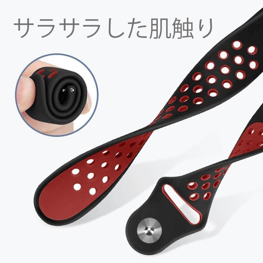 スマートウォッチ バンド 替えバンド スマートウォッチ ベルト 20mm 22mm 20 22 mm ラバー シリコン バンドのみ 運動 スポーツ メッシュ 時計バンド 白 赤 黒 灰 黄 交換ベルト 替えベルト メンズ レディース おしゃれ